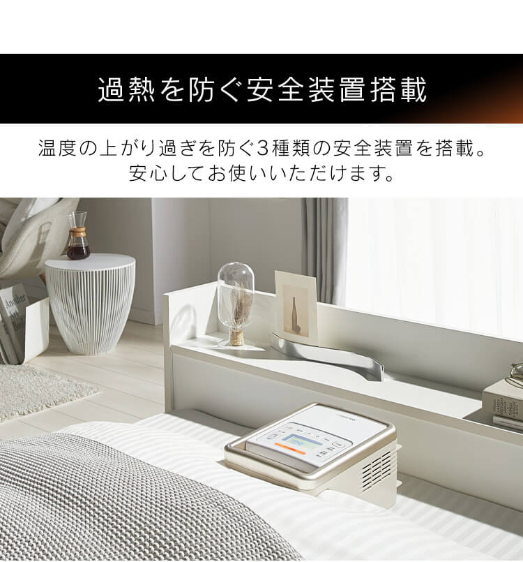 カラリエ 布団乾燥機 シングルノズル ハイパワーモデル くつ乾燥