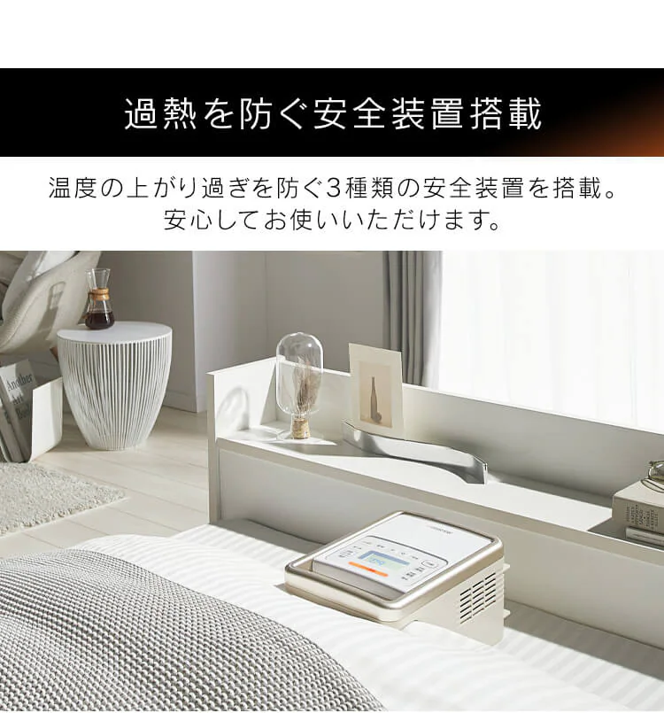 【訳あり】カラリエ 布団乾燥機 シングルノズル ハイパワーモデル くつ乾燥対応 アロマケース付 ロングホース  【前払い不可】【代引き不可】【同梱不可】37