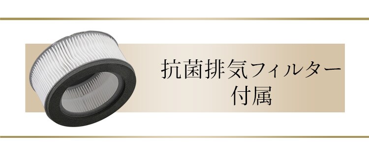 【訳あり】ACふとんクリーナー ハイパワー ピンクゴールド 5
