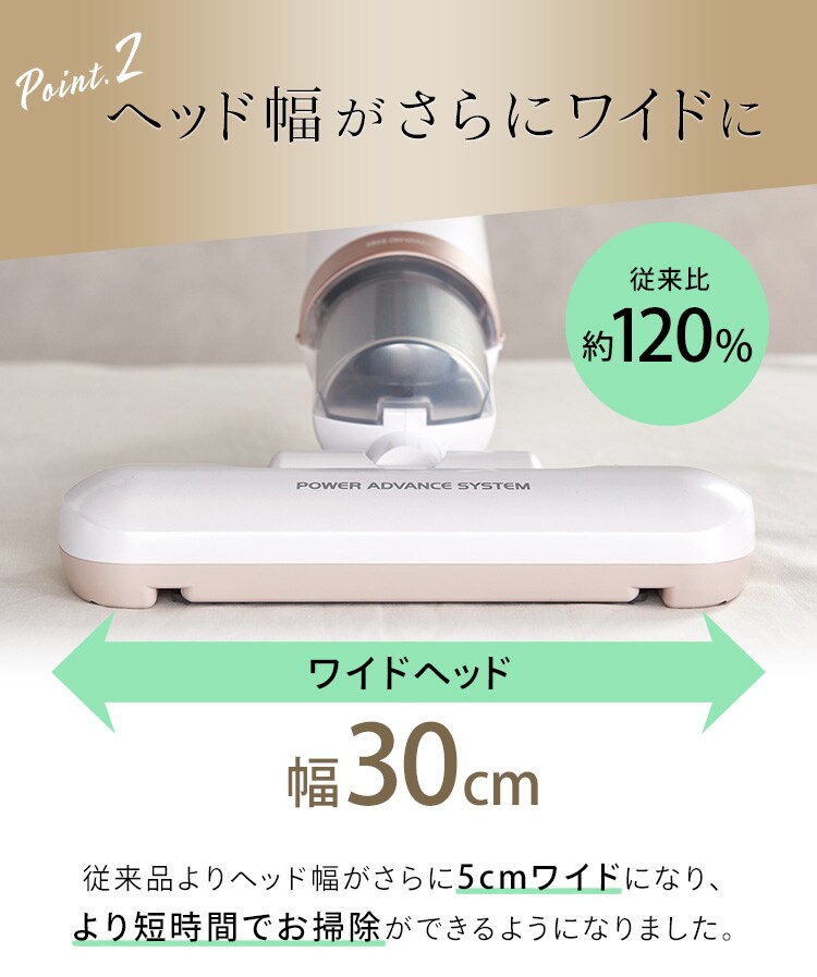 【訳あり】ACふとんクリーナー ハイパワー ピンクゴールド 16