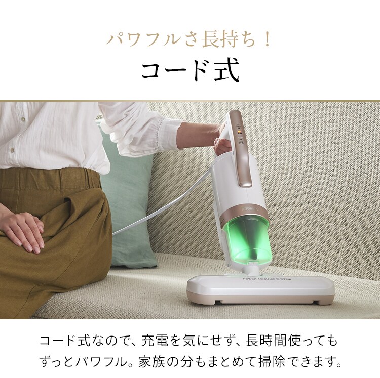 訳あり】ACふとんクリーナー ハイパワー ピンクゴールド KIC-FAC4 