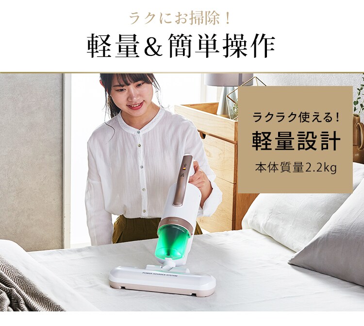 【訳あり】ACふとんクリーナー ハイパワー ピンクゴールド 28