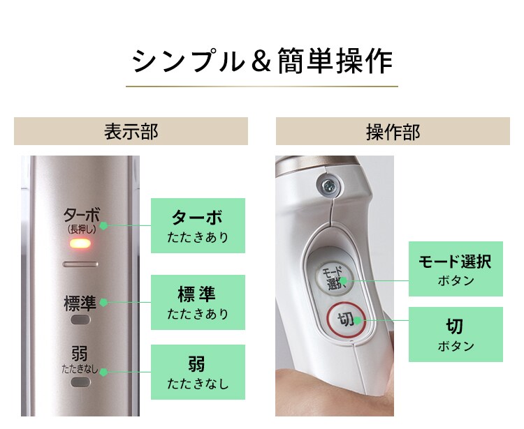 【訳あり】ACふとんクリーナー ハイパワー ピンクゴールド 31