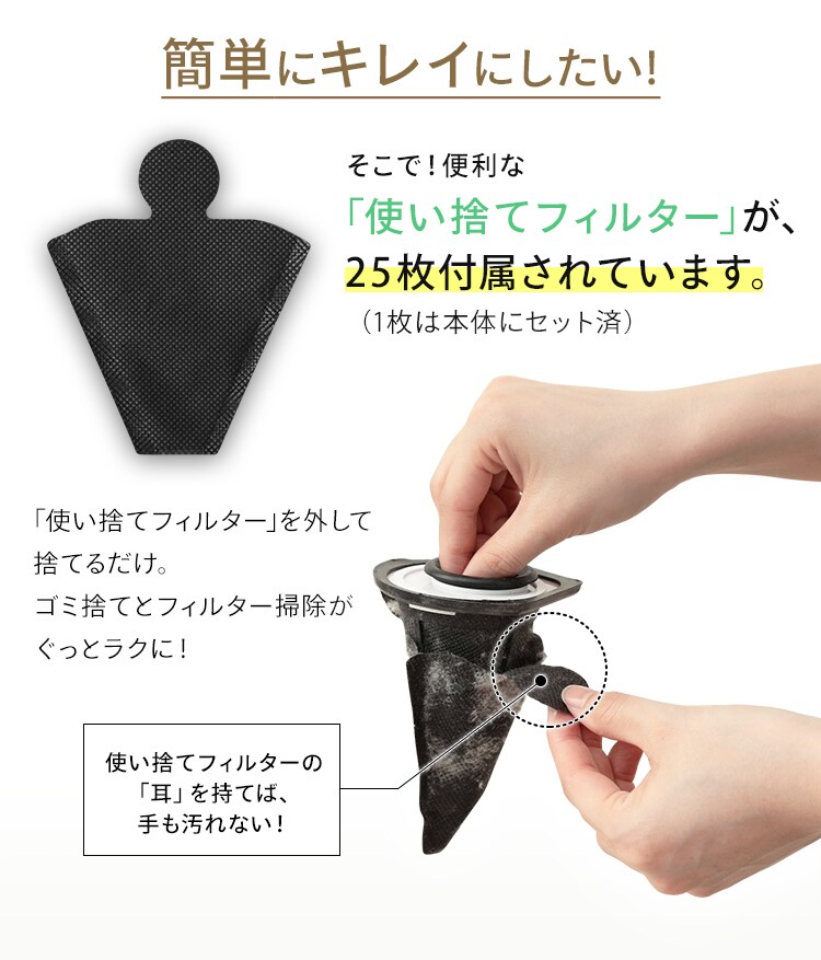 【訳あり】ACふとんクリーナー ハイパワー ピンクゴールド 35