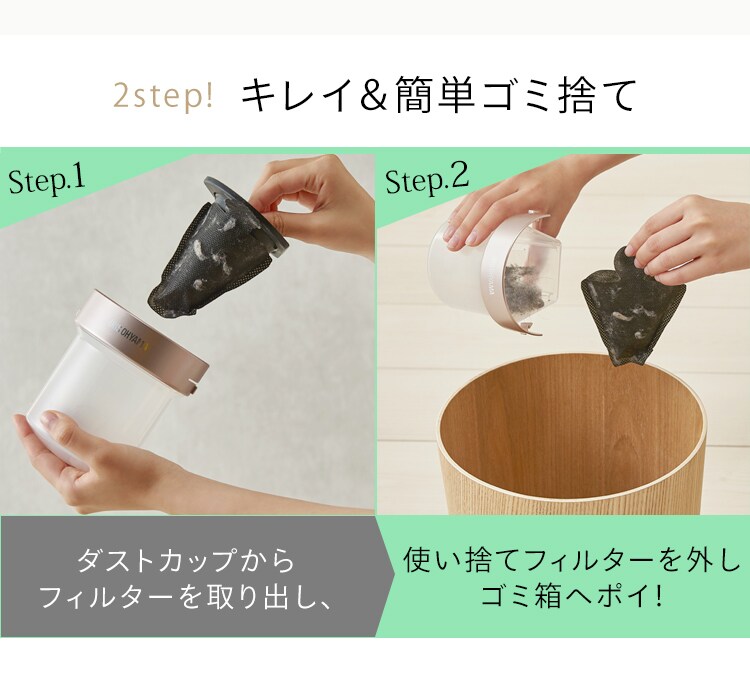 【訳あり】ACふとんクリーナー ハイパワー ピンクゴールド 36