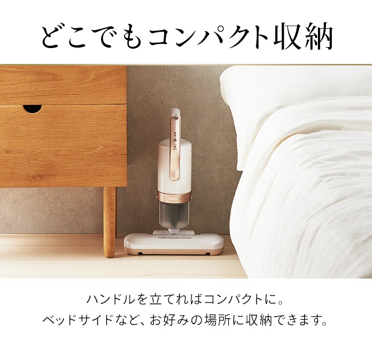 【訳あり】ACふとんクリーナー ハイパワー ピンクゴールド 37