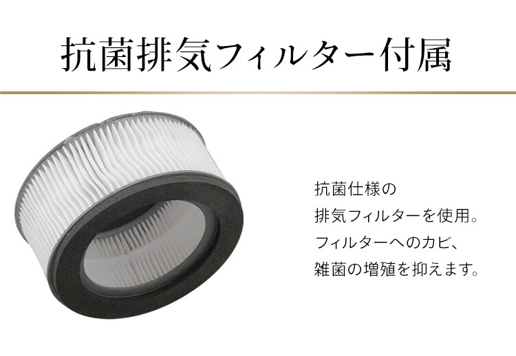 【訳あり】ACふとんクリーナー ハイパワー ピンクゴールド 38