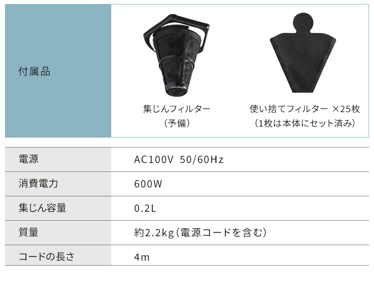 【訳あり】ACふとんクリーナー ハイパワー ピンクゴールド 41