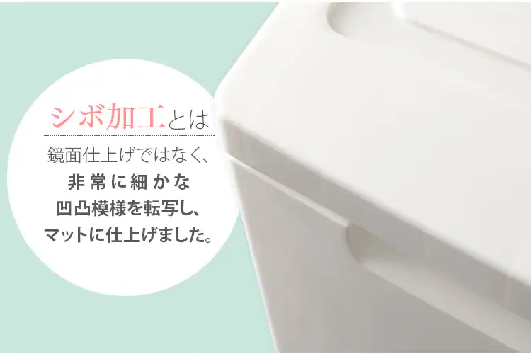【訳あり】ノックダウンチェスト ホワイト KDMG-564【予約】2