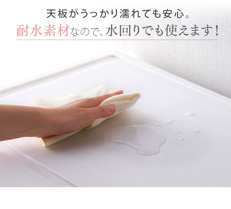 ノックダウンチェスト ホワイト KDMG-5649