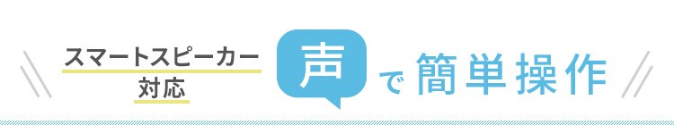 【訳あり】サーキュレーターアイ 18畳 上下左右首振り AI操作 PCF-SCAI15T ホワイト1