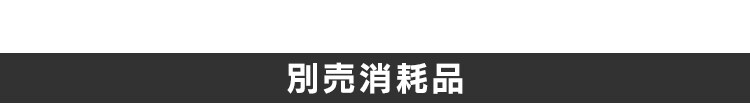 【訳あり】スティッククリーナー　i10  ピンクゴールド27