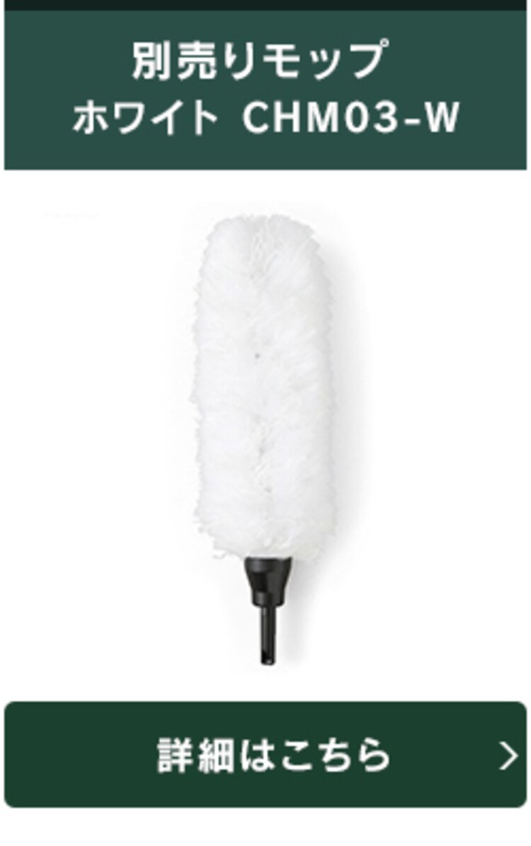 【訳あり】スティッククリーナー　i10  ピンクゴールド29