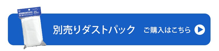 【訳あり】掃除機 コードレス 紙パック 極細軽量 専用スタンド付 グレー9