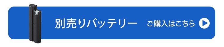 【訳あり】掃除機 コードレス 紙パック 極細軽量 専用スタンド付 グレー10