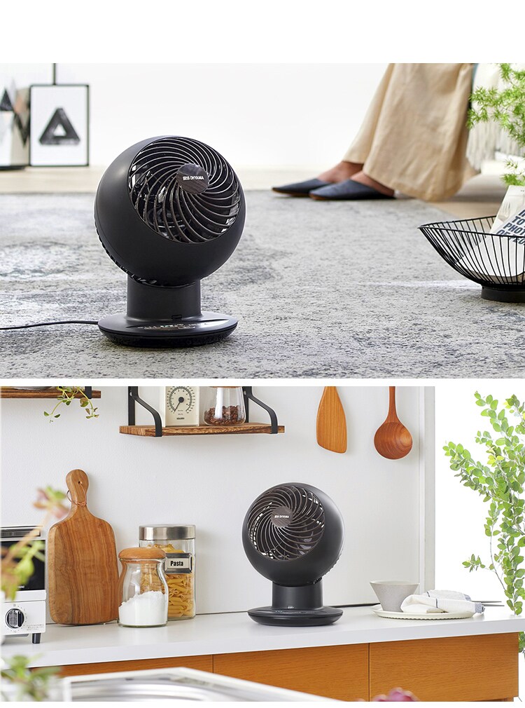 サーキュレータアイ 18畳 デザインモデル 上下左右首振り 3