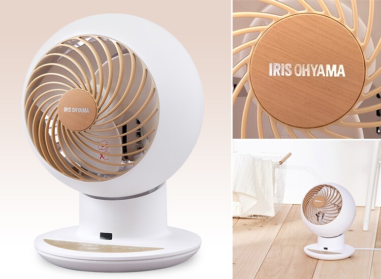 サーキュレーターアイ 18畳 上下左右首振り PCF-SCC15T-H マットグレージュ33