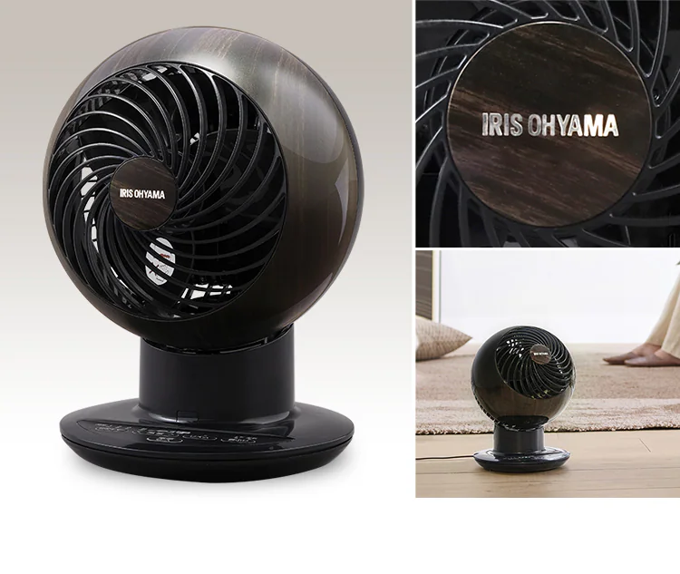 サーキュレーターアイ 18畳 上下左右首振り PCF-SCC15T-H マットグレージュ39