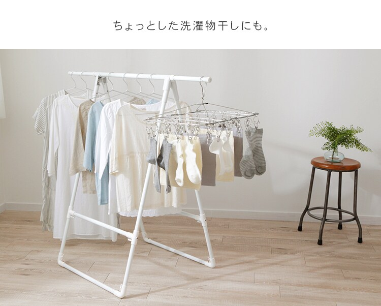 【訳あり】ふとん干しコンパクトタイプ FSA-70S ホワイト6