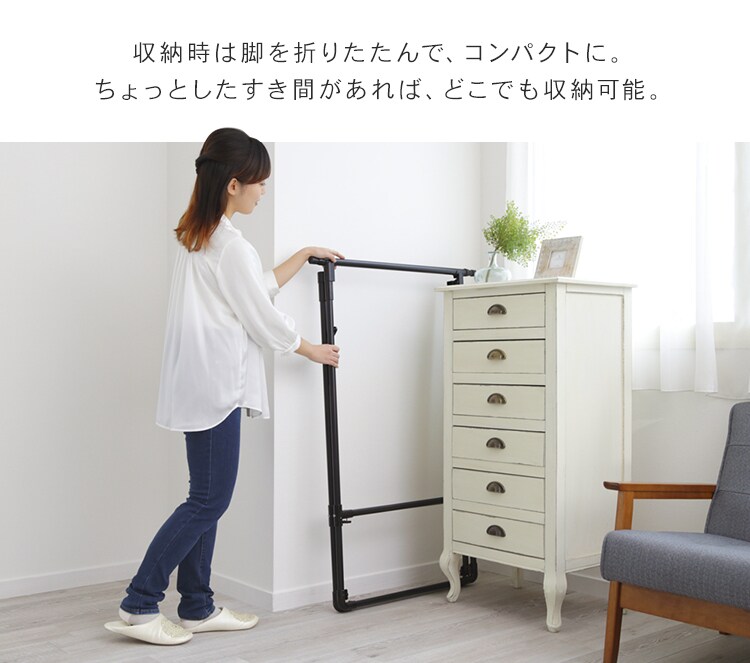 【訳あり】ふとん干しコンパクトタイプ FSA-70S ホワイト8