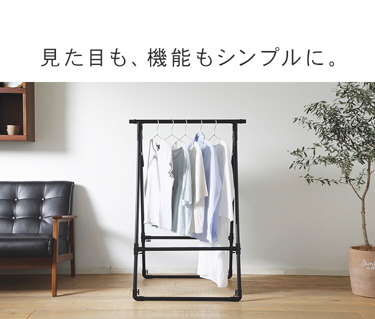 【訳あり】ふとん干しコンパクトタイプ FSA-70S ホワイト10