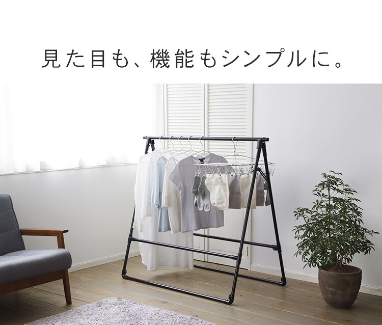 ふとん干し ワイドタイプ ホワイト FSA-120S H282805 アイリスプラザ アイリスオーヤマ公式通販サイト