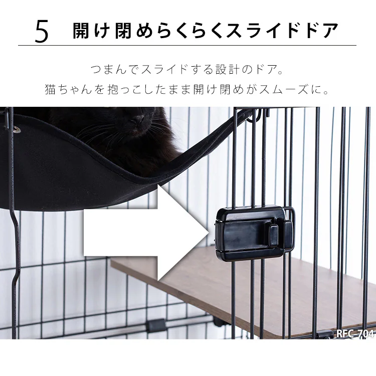 ルーフキャットケージ ワイド RFC-904 アイアンブラック12