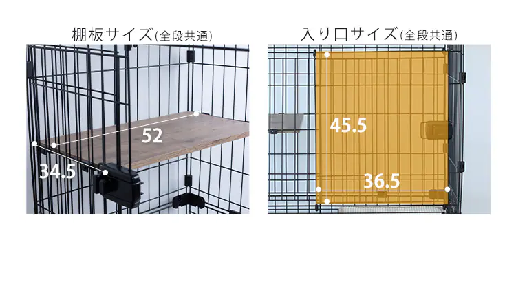 ルーフキャットケージ ワイド RFC-904 アイアンブラック19