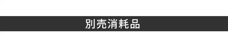 【アタッチメント5点セット】掃除機 コードレス 紙パック 自走式 モップ付 SBD-E4P 極細軽量 充電スタンド付 29