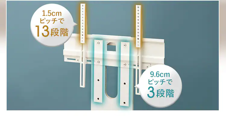スタンドテレビ台 UTS-W75 全3色12