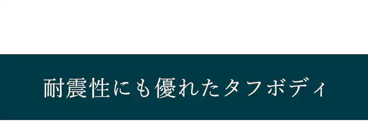 スタンドテレビ台 UTS-W75 全3色19