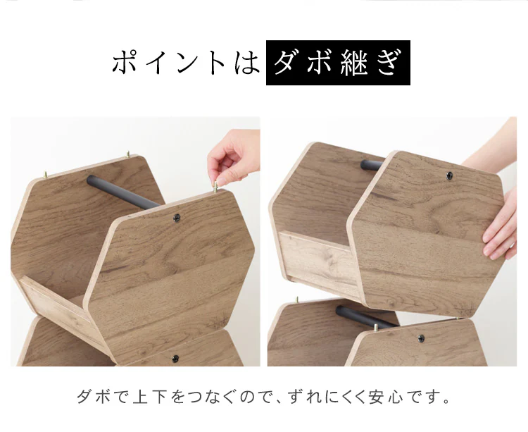 【3個セット】アイアンウッドボックス ブラック/アッシュブラウン IWB3-22210