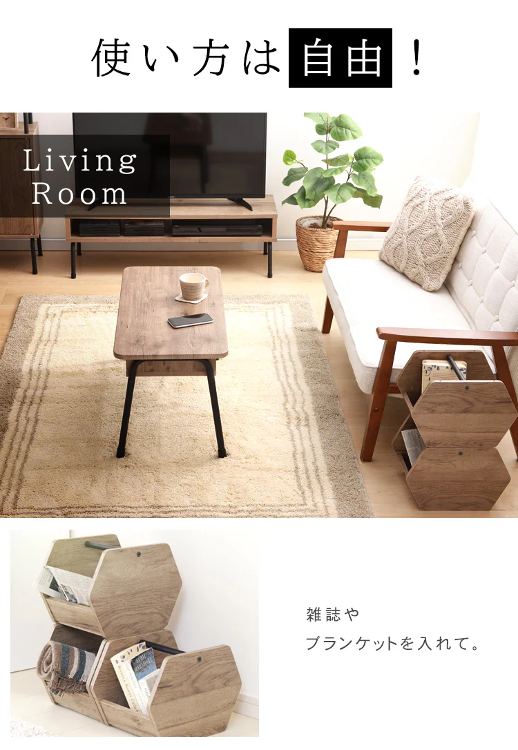 【3個セット】アイアンウッドボックス ブラック/アッシュブラウン IWB3-22211