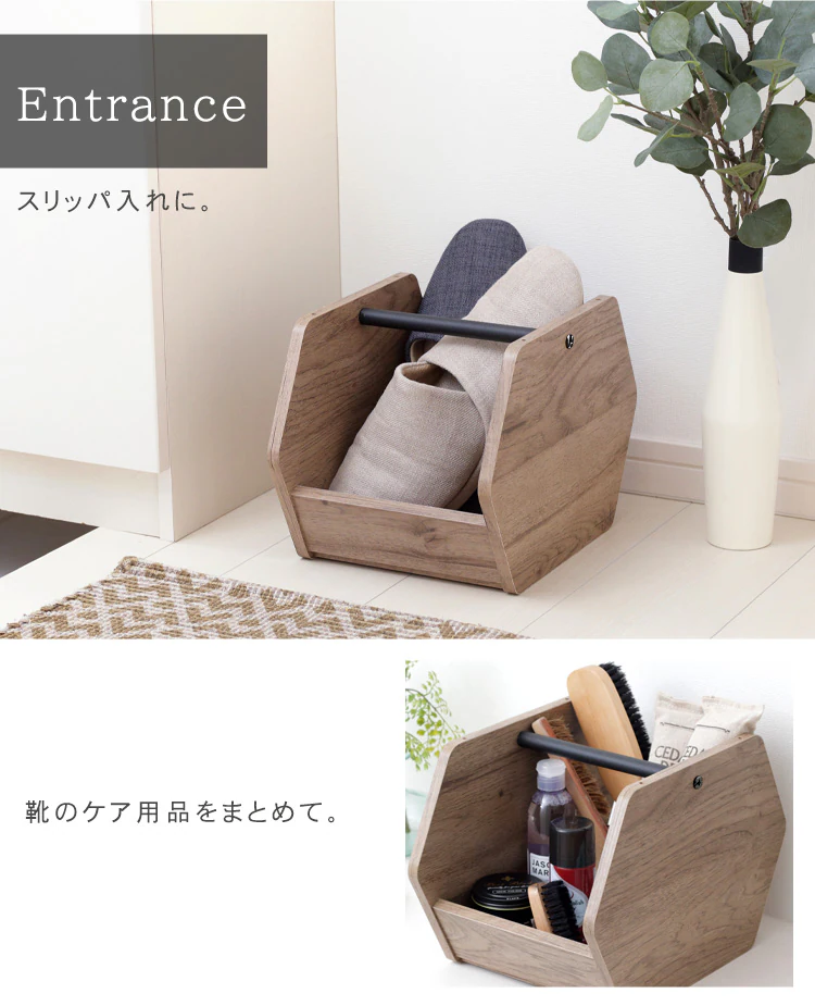 【3個セット】アイアンウッドボックス ブラック/アッシュブラウン IWB3-22216