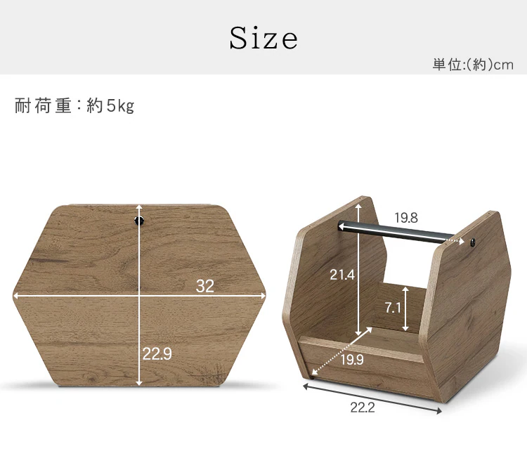 【3個セット】アイアンウッドボックス ブラック/アッシュブラウン IWB3-22222