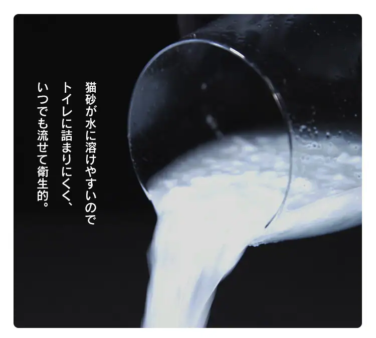 ペーパーフレッシュ7L PFC-7L6