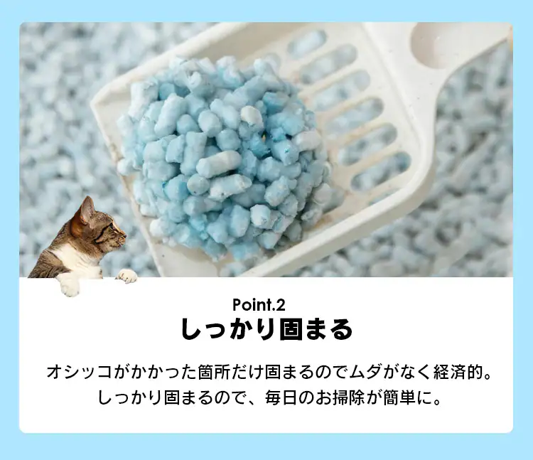 ペーパーフレッシュ7L PFC-7L9