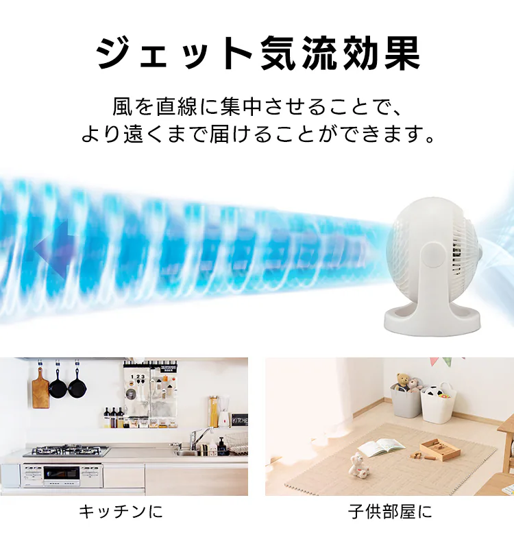 サーキュレーター 14畳 マカロン型 PCF-MKM18N-B ブラック【前払い不可】【代引き不可】【同梱不可】14