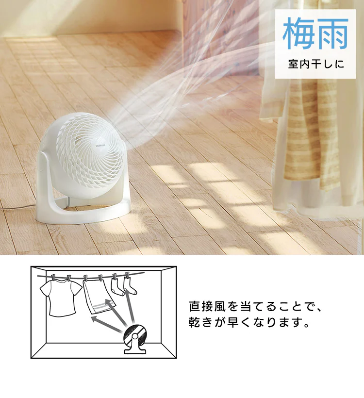 サーキュレーター 14畳 マカロン型 PCF-MKM18N-B ブラック【前払い不可】【代引き不可】【同梱不可】23