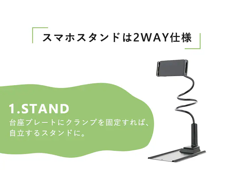 座椅子 スマホスタンド付き SSFC-1 ブラウン6