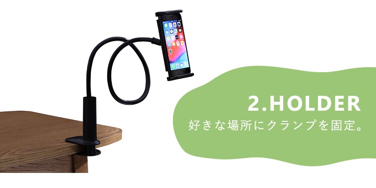 座椅子 スマホスタンド付き SSFC-1 ブラウン8