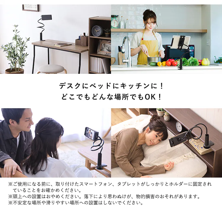 座椅子 スマホスタンド付き SSFC-1 ブラウン9