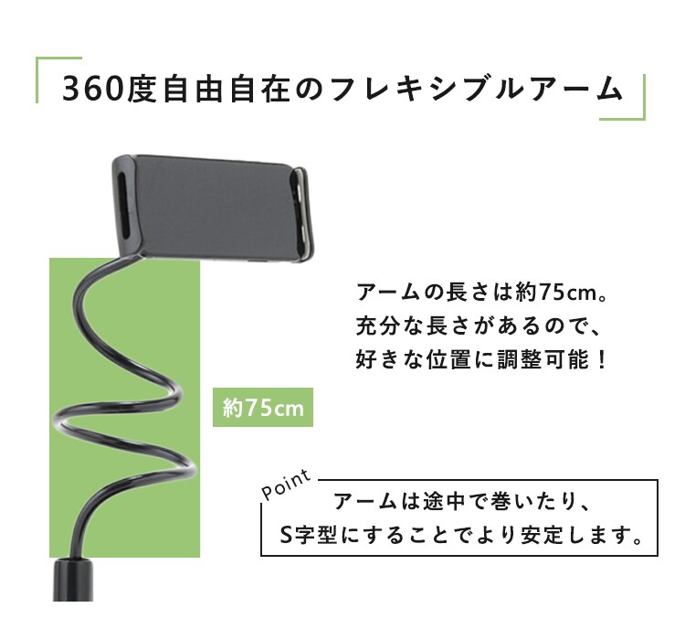 座椅子 スマホスタンド付き SSFC-1 ブラウン10
