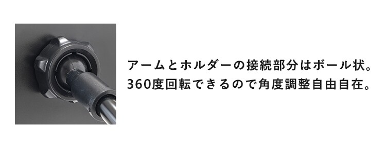 座椅子 スマホスタンド付き SSFC-1 ブラウン13