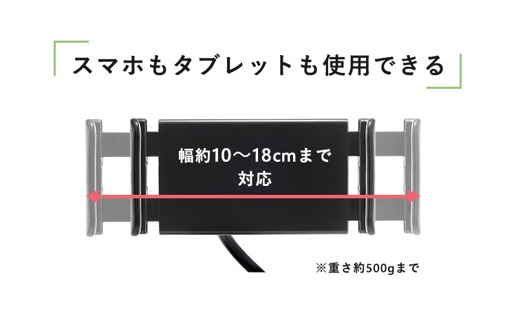 座椅子 スマホスタンド付き SSFC-1 ブラウン14