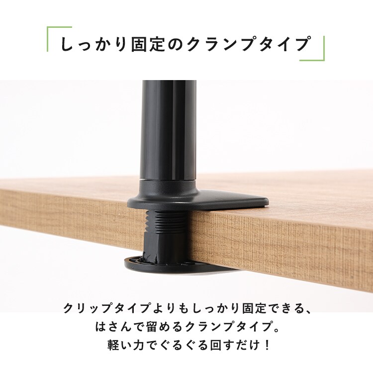 座椅子 スマホスタンド付き SSFC-1 ブラウン15