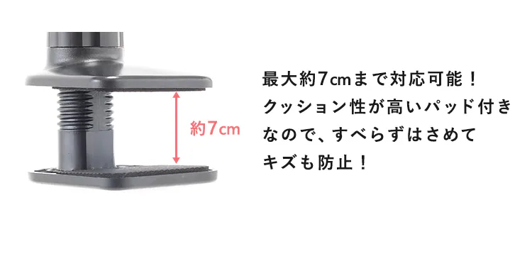 座椅子 スマホスタンド付き SSFC-1 ブラウン16