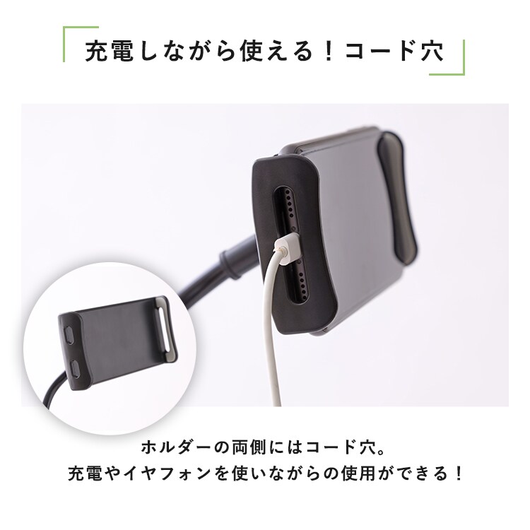 座椅子 スマホスタンド付き SSFC-1 ブラウン17