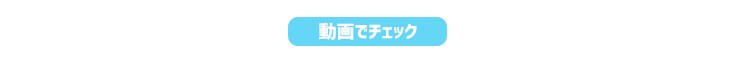 クールウェアDIYベスト・長袖セット 全3種類3