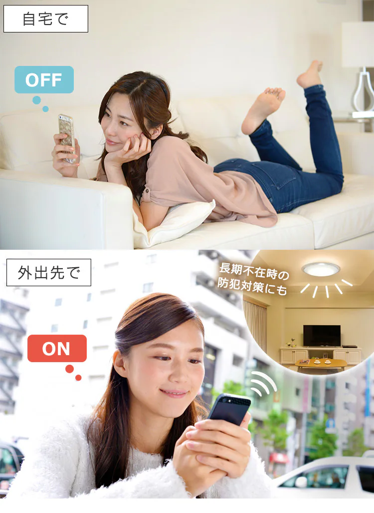 LED シーリングライト 12畳 調光 調色 AIスピーカー 工具・工事不要 リモコン付き 5年保証 CL12DL-6.0AIT+Google Nest Mini【代引き不可】9